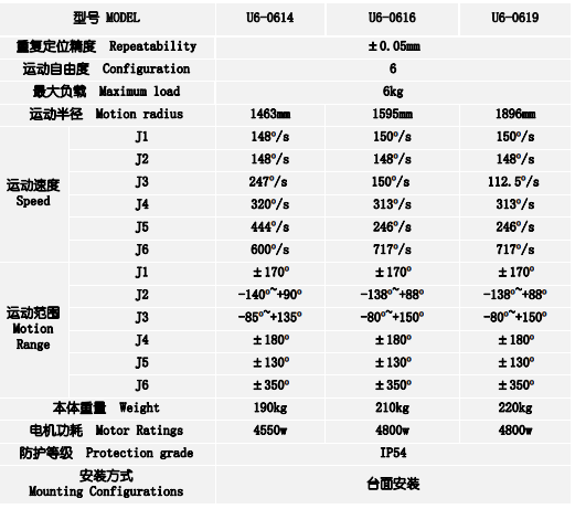 微信圖片_20231101165123.png